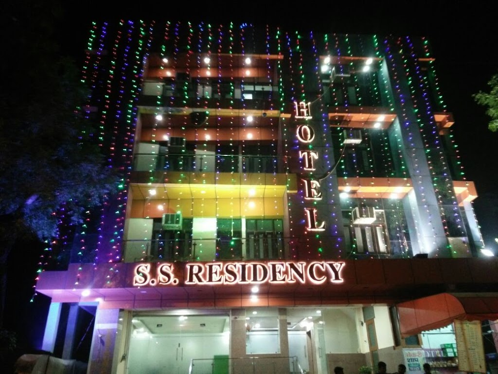 Ss Food Home Delivery Best Hotel In Banda