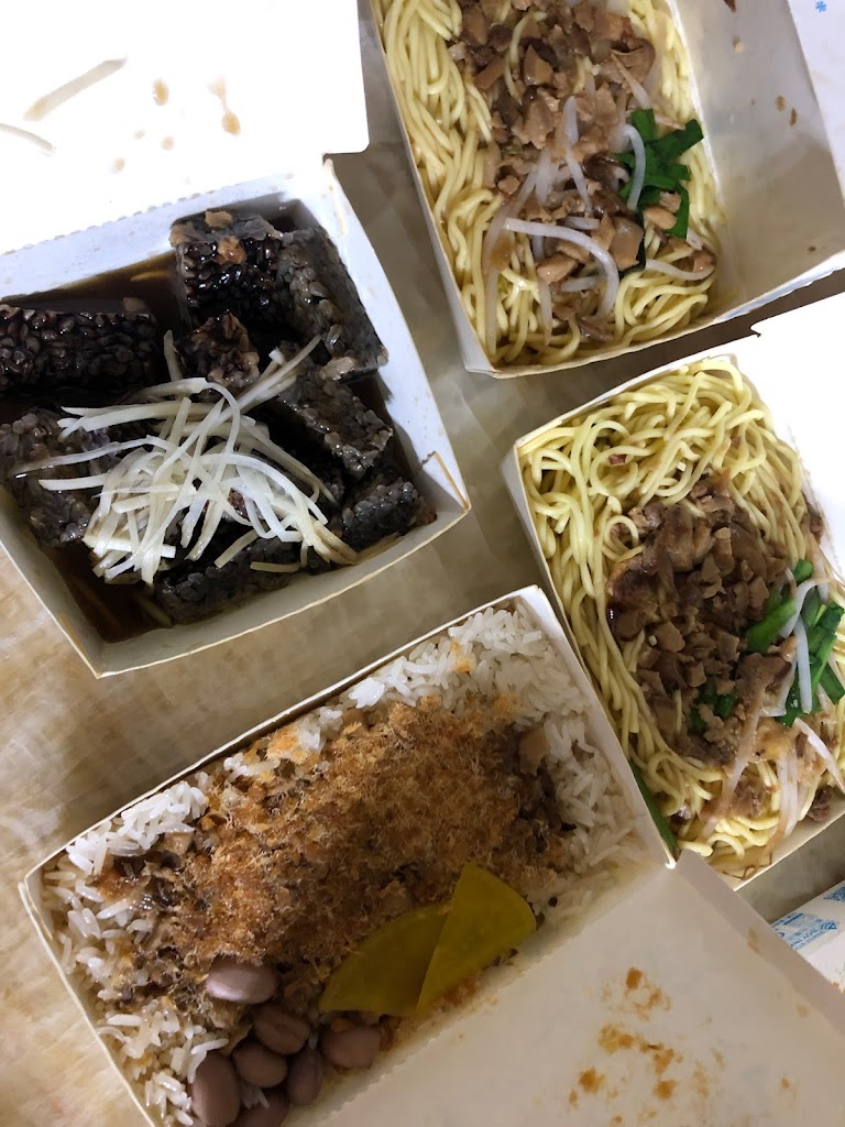 林家 台南美食 的照片