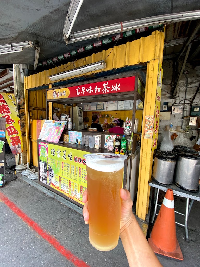 陳家黑糖奶舖 的照片