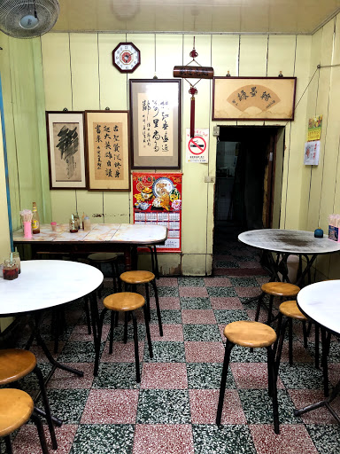 蕭麵食館 的照片