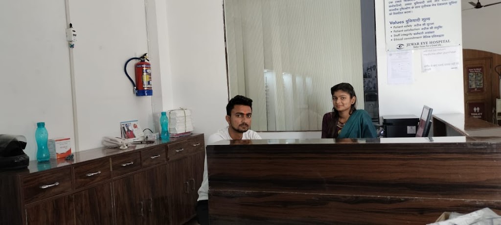 Jewar Eye Centre