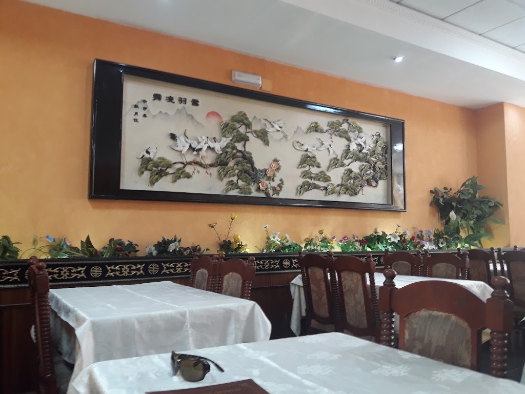 Restaurante ~ Shang Hai City — Ambiente