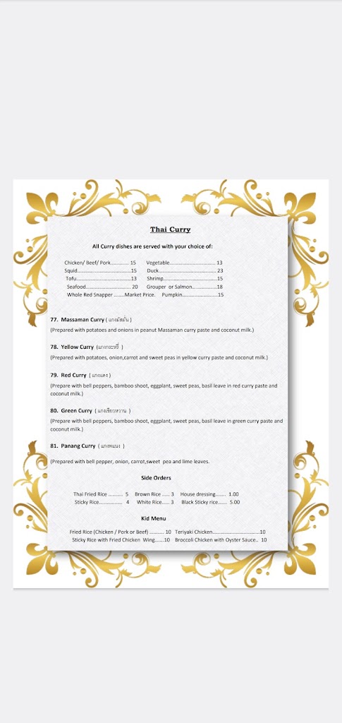 Thai E-San Restaurant
