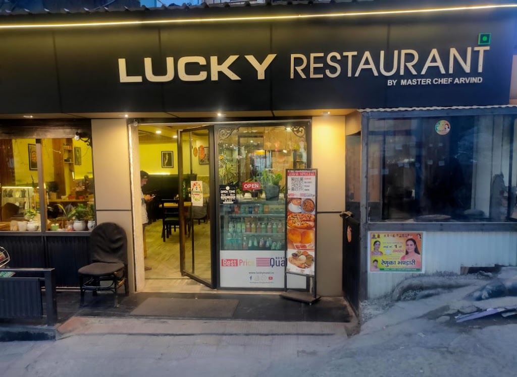 Lucky Hotel Restaurant