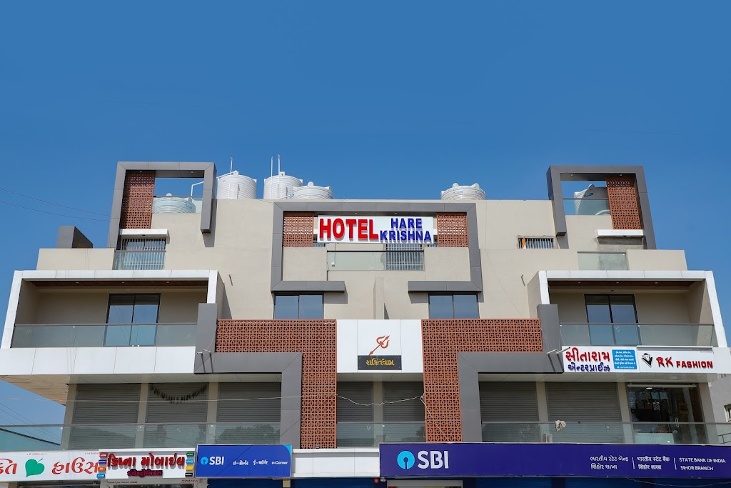Hotel Hare Krishna