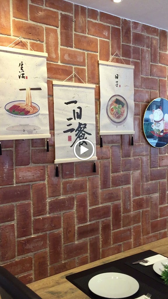 Los Sabores — Videos