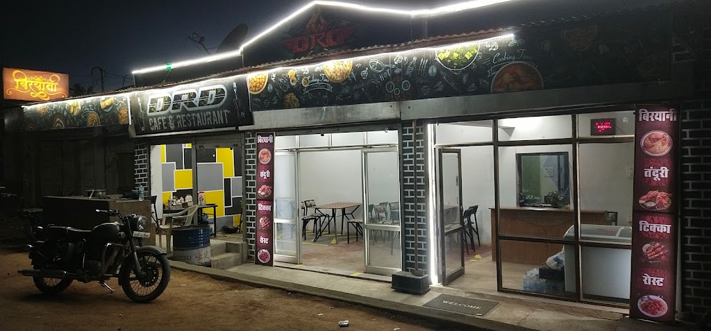 Drd Restaurant