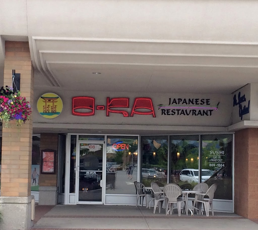 OKA Japanese Restaurant in Kelowna