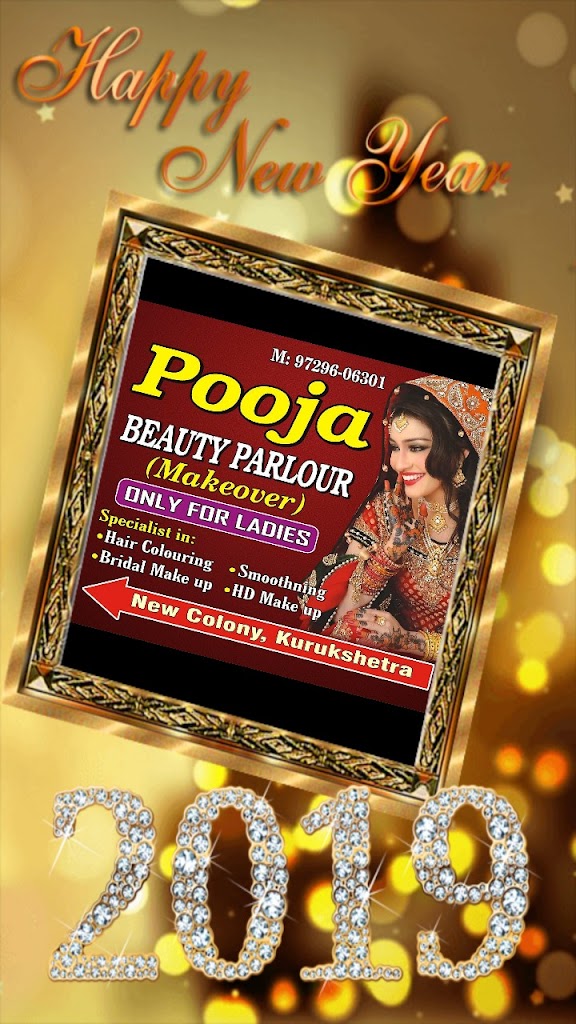 Pooja Beauty Parlour