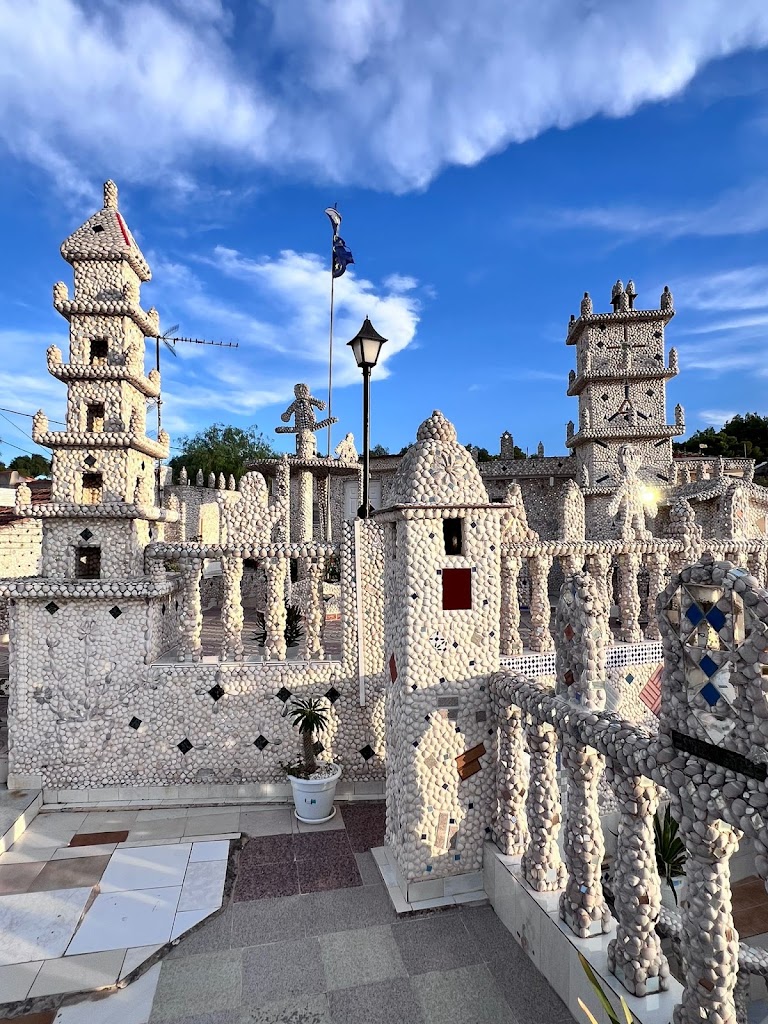 Casa de las Conchas — Del propietario