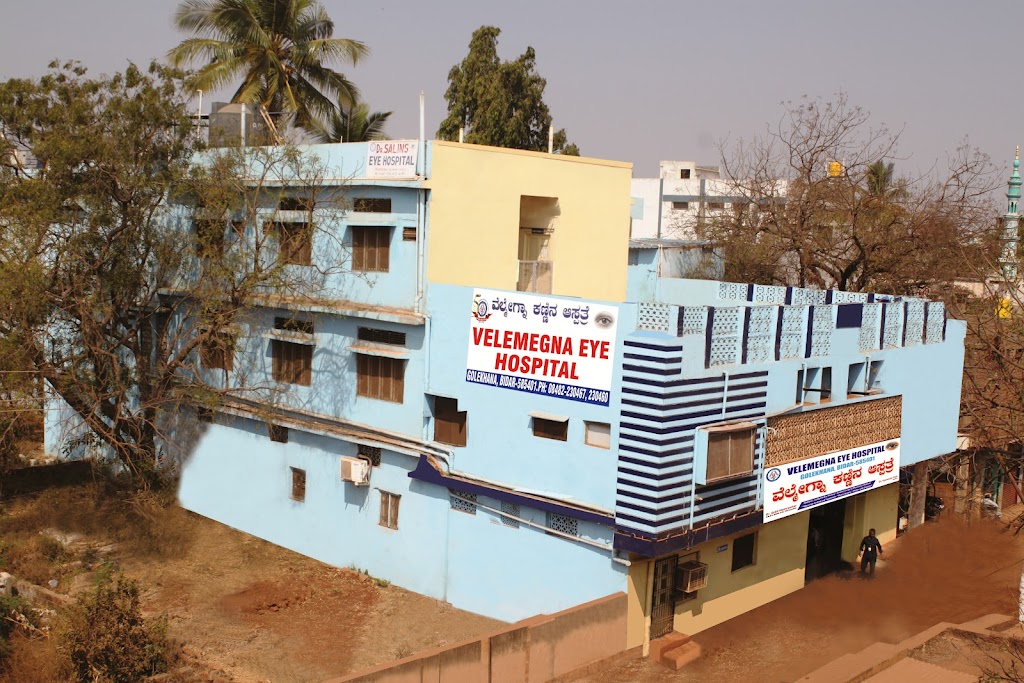 Velemegna Eye Hospital