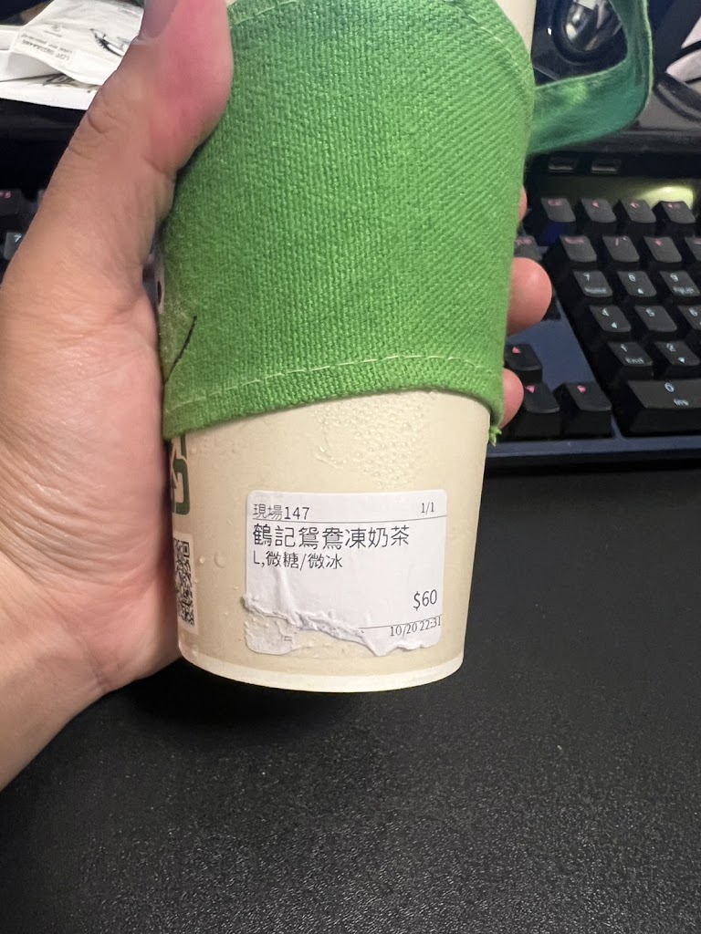 鶴茶樓- 鶴頂紅茶商店(逢甲福星店) 的照片