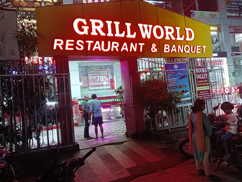 Grill World Restaurant Banquets
