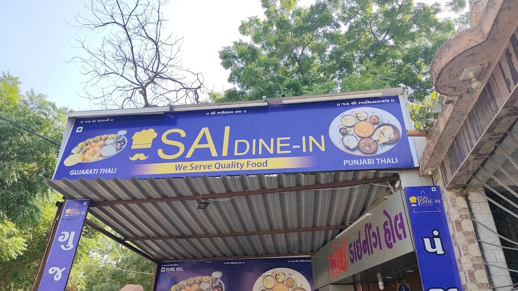 Sai Dine In Best Gujarati Punjabi Restaurant In Bhuj