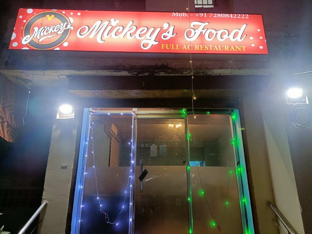 Mickey S Restaurant