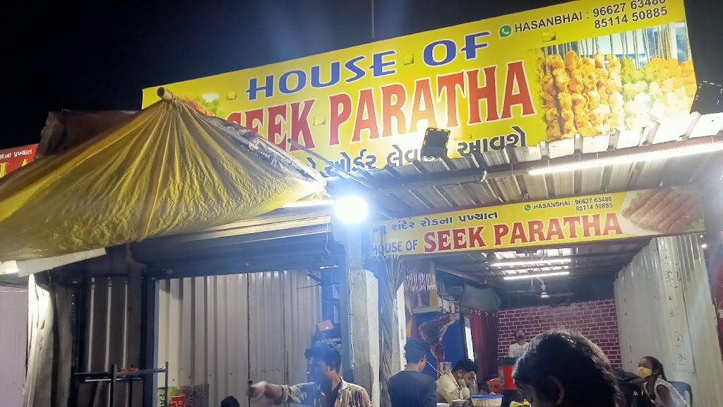 House Of Seek Paratha