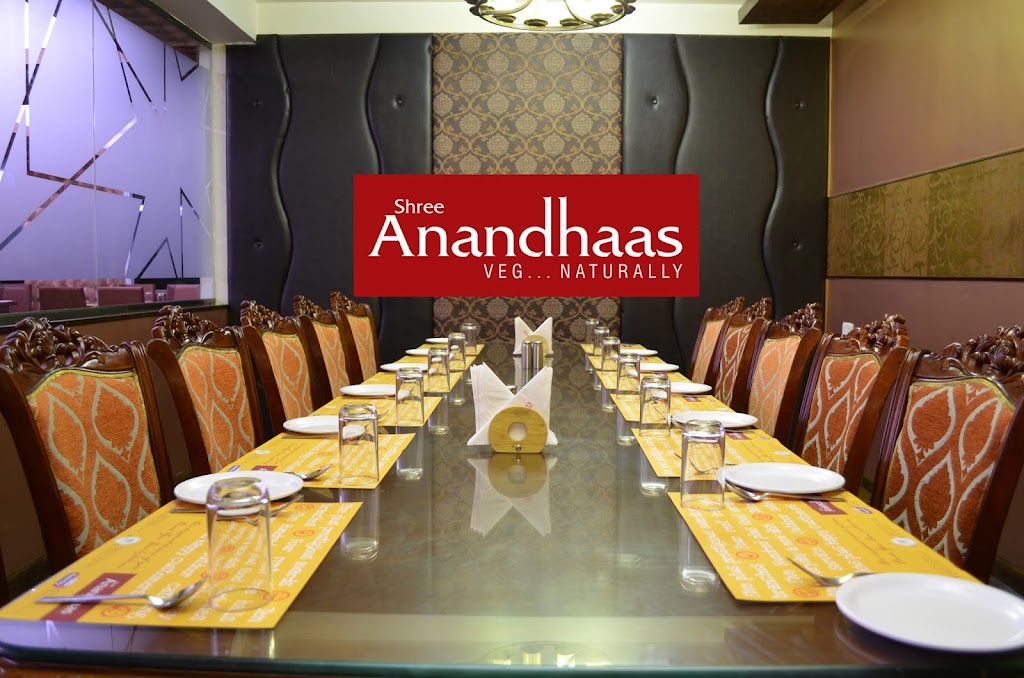 Shree Anandhaas Lakshmi Mills Junction