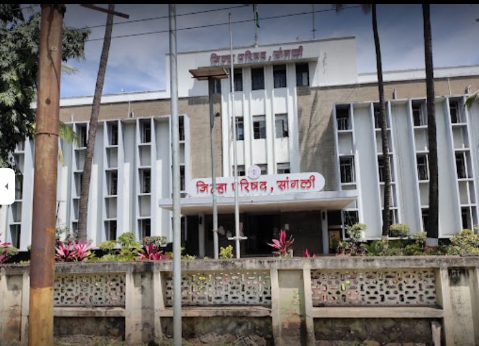Aadhaar Seva Kendra Sangli