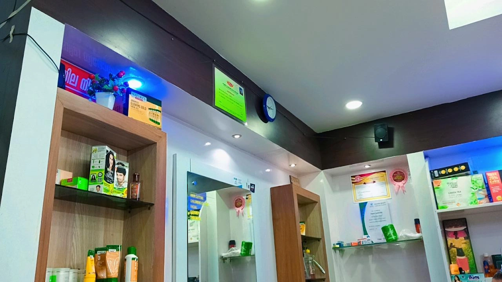 Head Face Nileshwaram