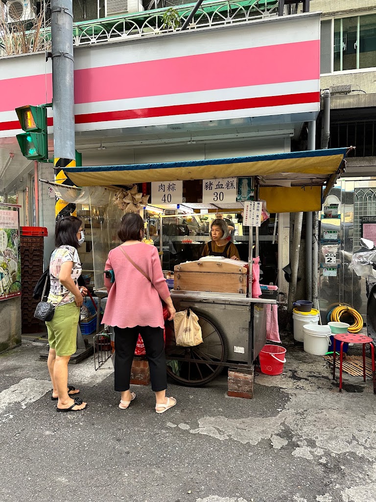 無名豬血糕 的照片