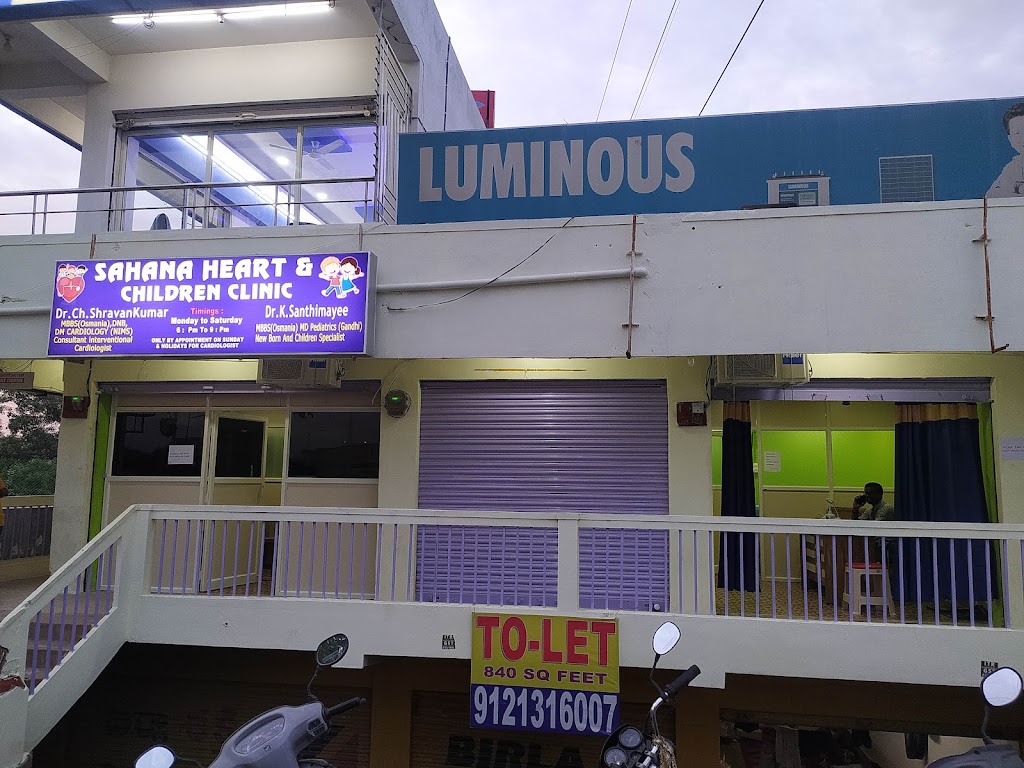 Dr. Sahana Heart Children Clinic