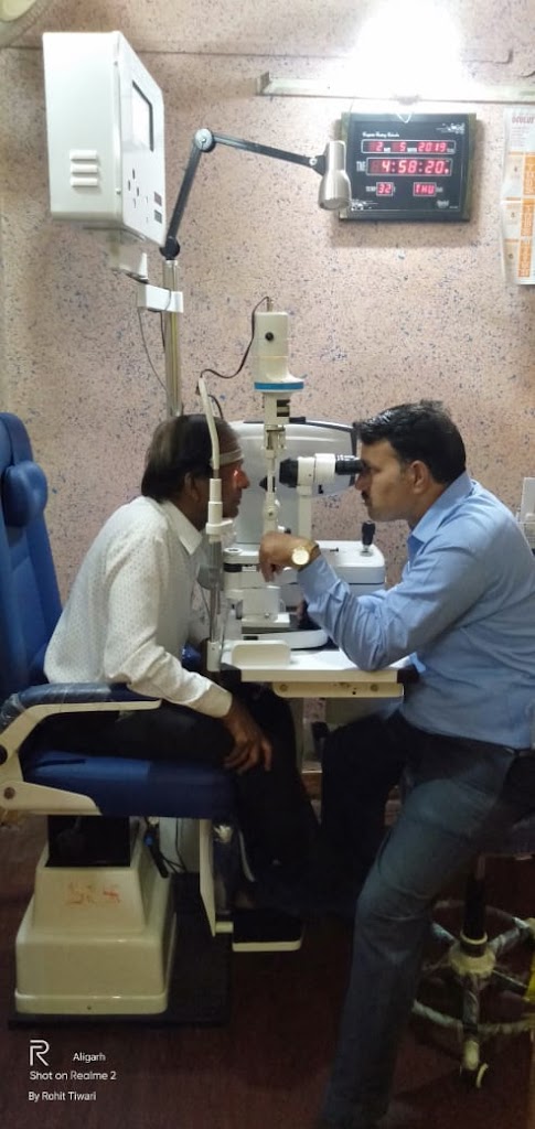 Divya Jyoti Eye Care Centre