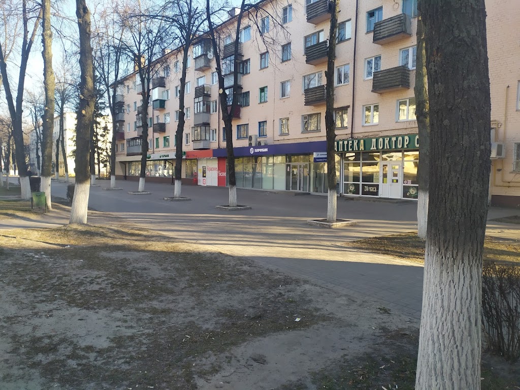 Газпромбанк
