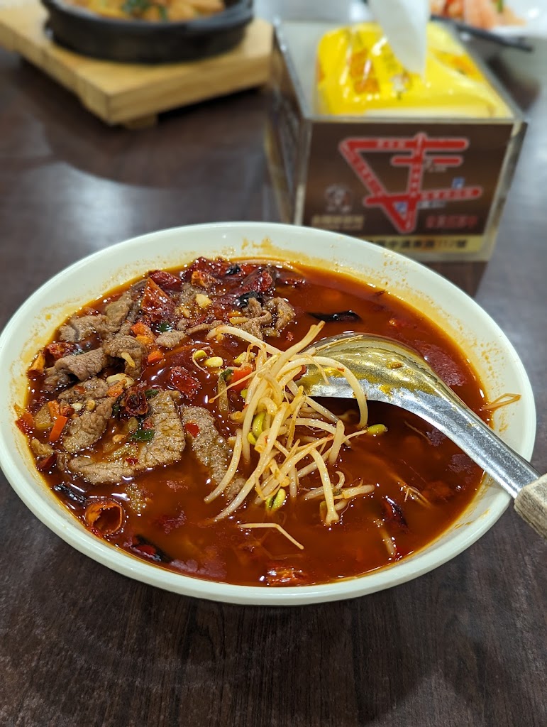 六和堂水餃 的照片