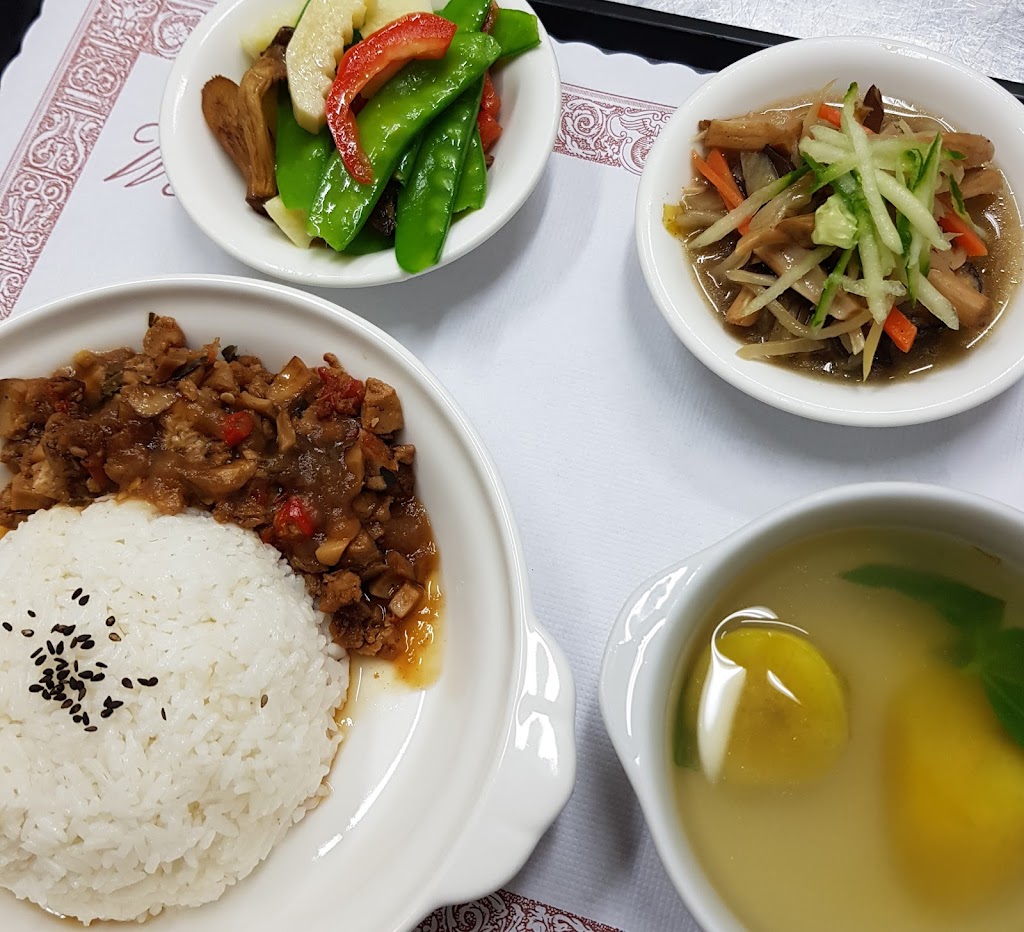 先綠健康煮素食複合餐飲（火鍋、套餐、焗烤、義大利麵、炸物，蛋奶素、全素） 的照片
