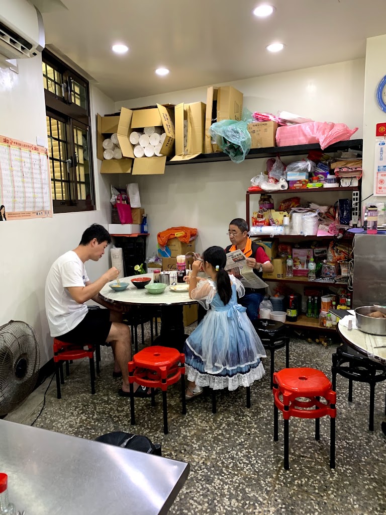 桃園市楊梅區 國宅乾麵 - FooTinder 美食推 …