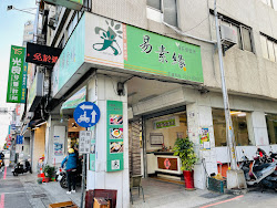 645a0303897f57a35dc701b3 的照片