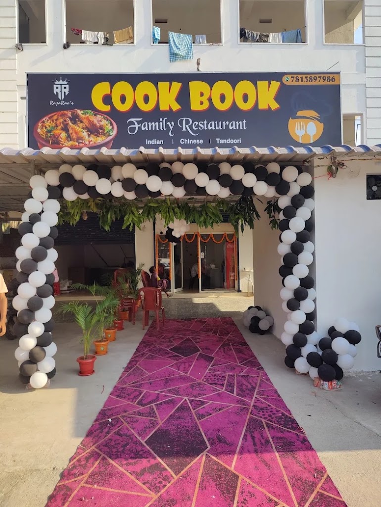 Rr Cook Book Family Restaurant