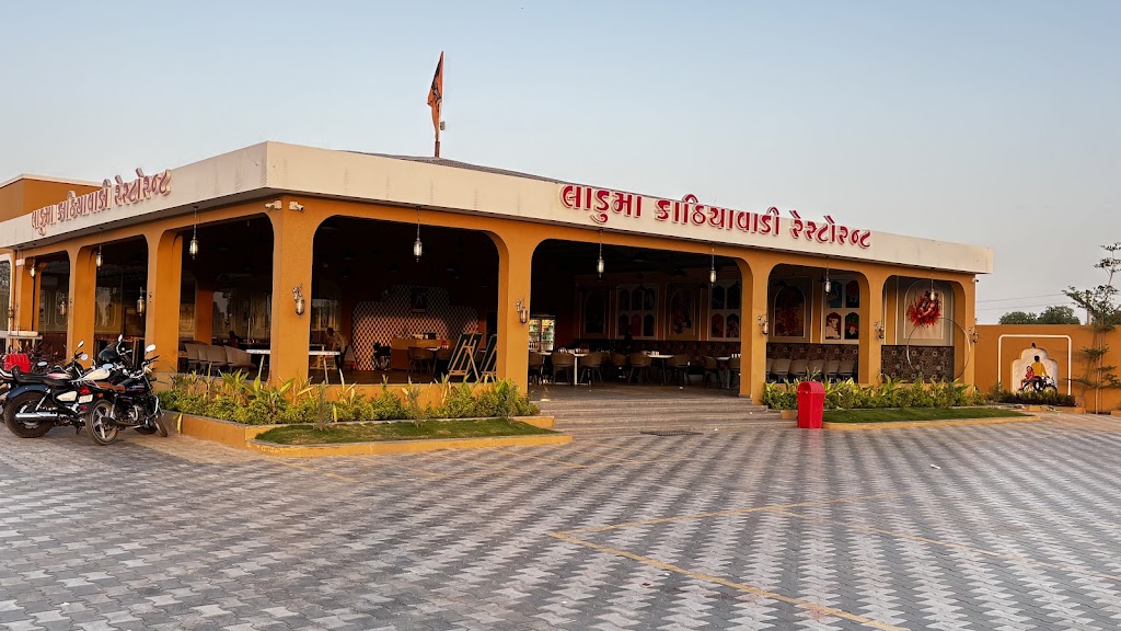 Laduma Kathiyawadi Restaurant