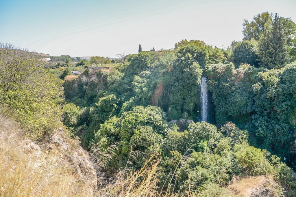 Monumento Natural Infiernos de Loja