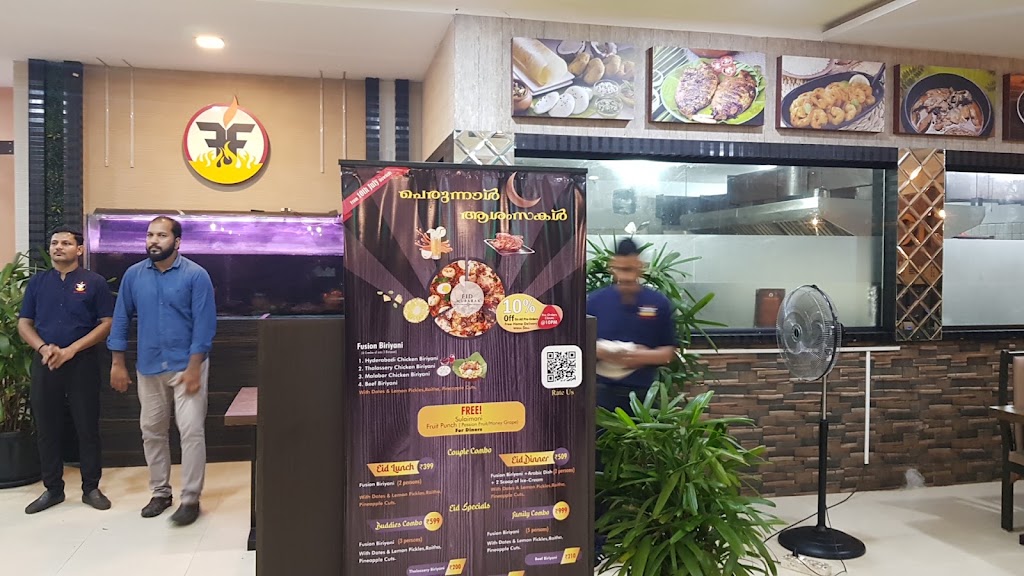 The Thrissur Food Factory