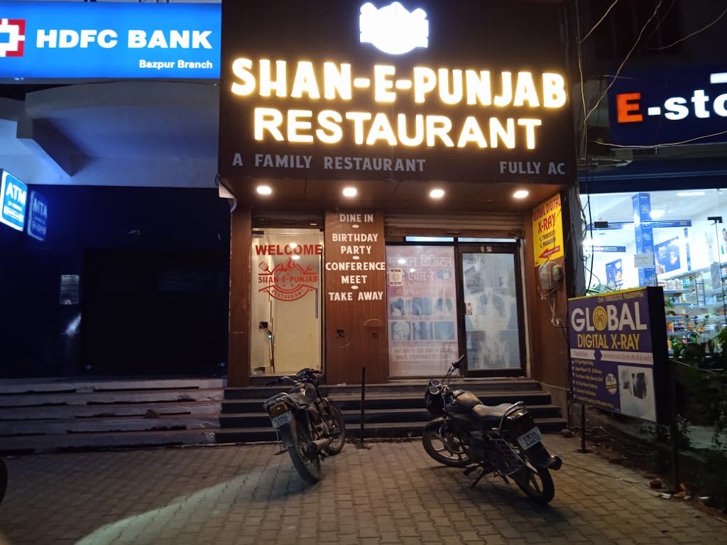 Shan E Punjab