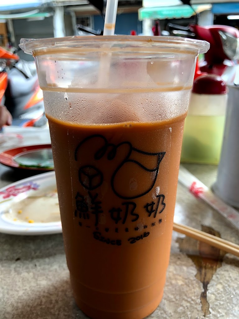 鮮奶奶 - 飲品｜豆花｜剉冰（南投店） 的照片