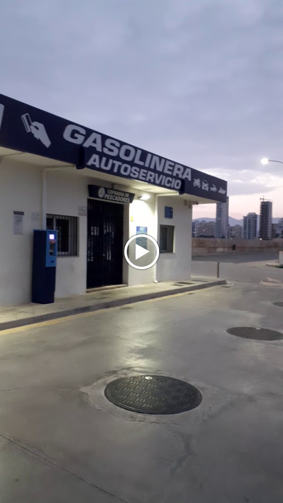 Gasolinera Autoservicio — Exterior