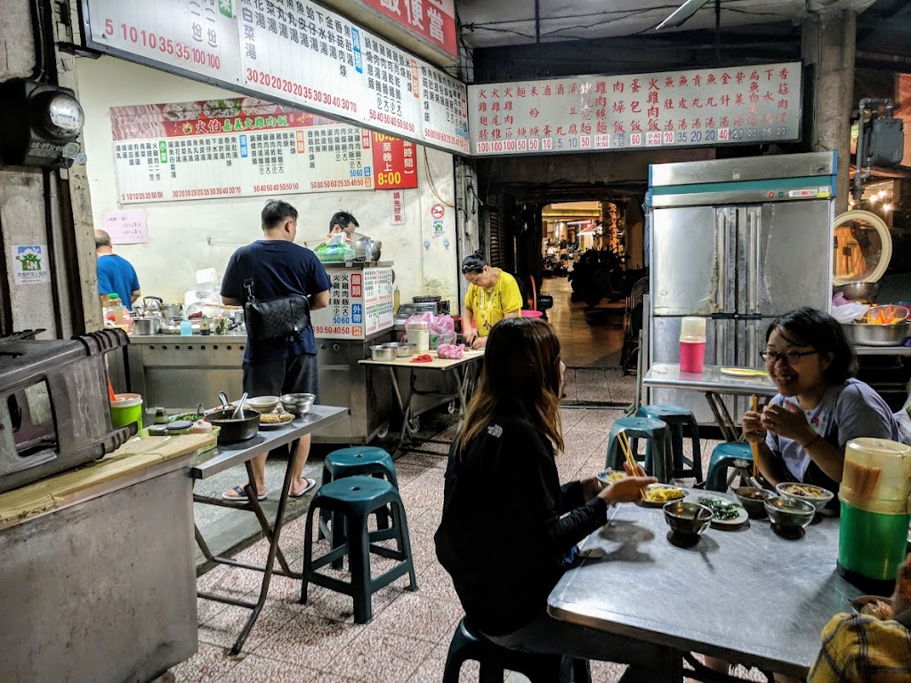 火伯火雞肉飯 的照片