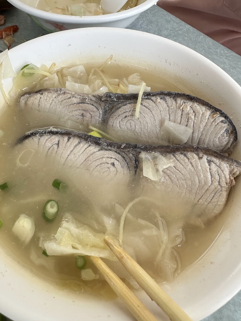 阿秋鮮魚湯 的照片