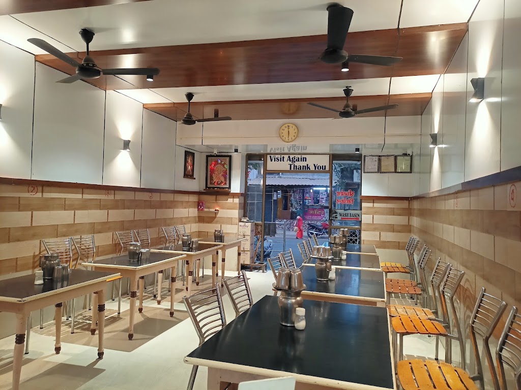 Adarsh Mauli Bhojnalay