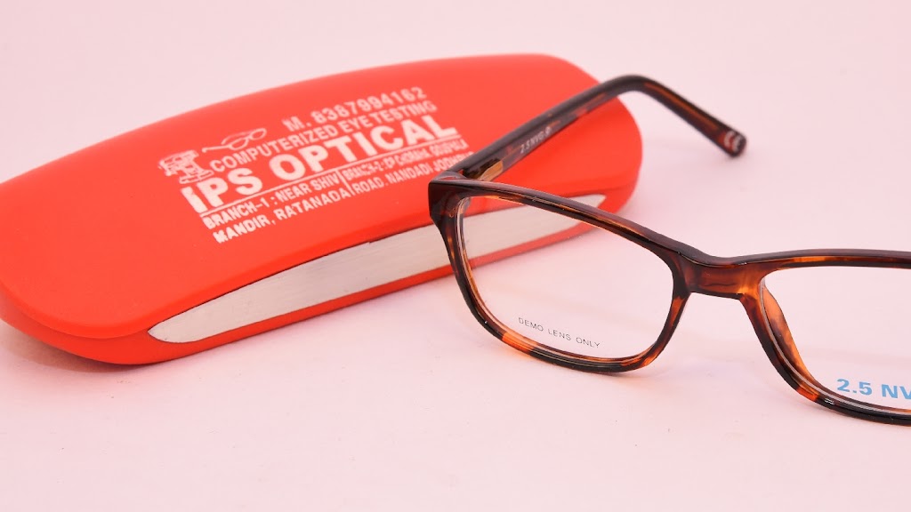 Ips Optical Eye Testing And Protection Glass Shop