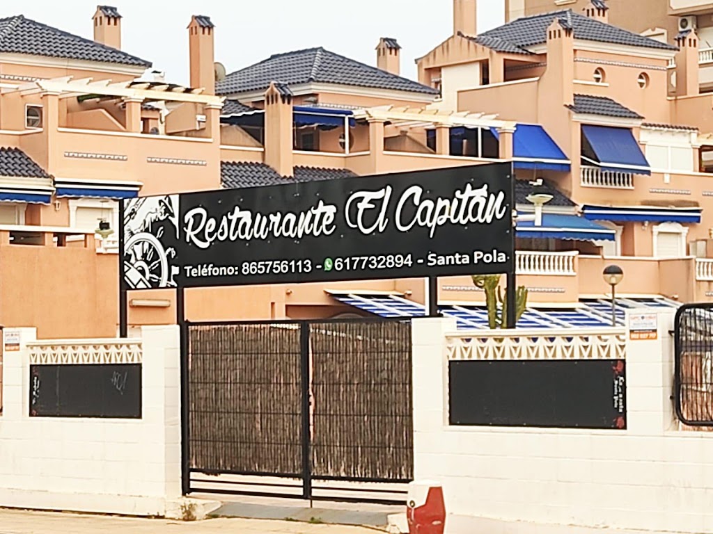 Restaurante El Capitan Santa Pola