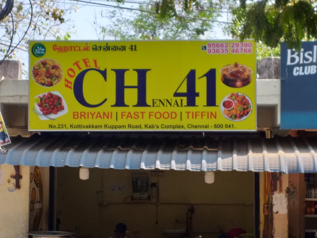 Hotel Chennai 41