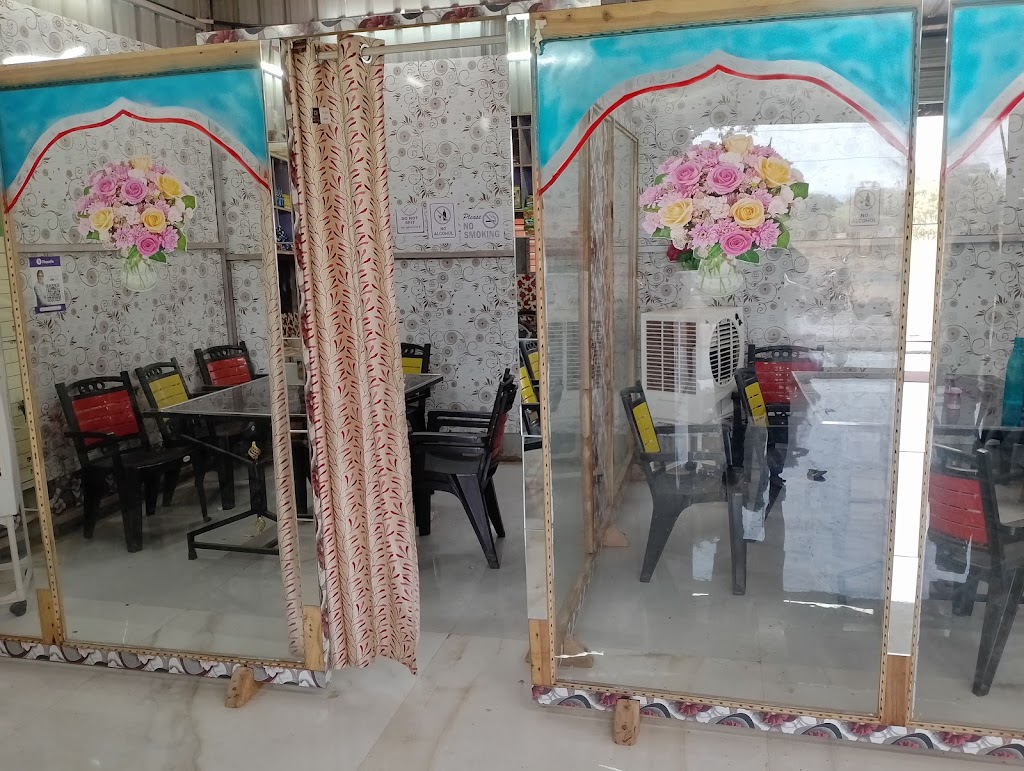 Usman Family Restaurant