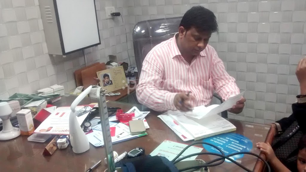 Dr. Dr Tanveer Ahmed S Clinic