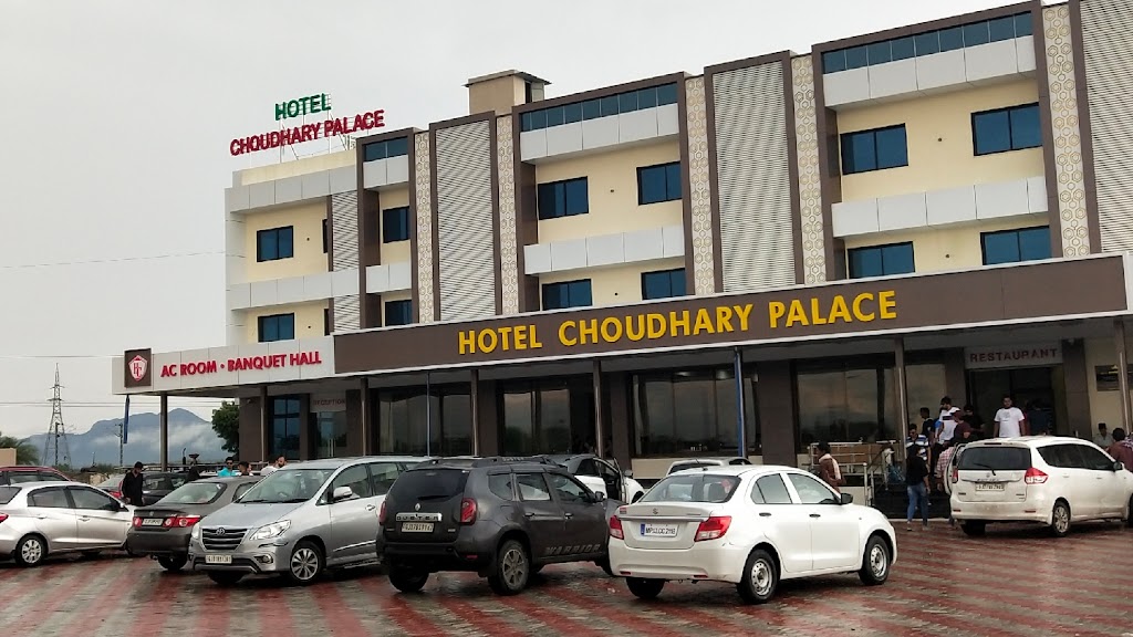 Hotel Choudhary Palace