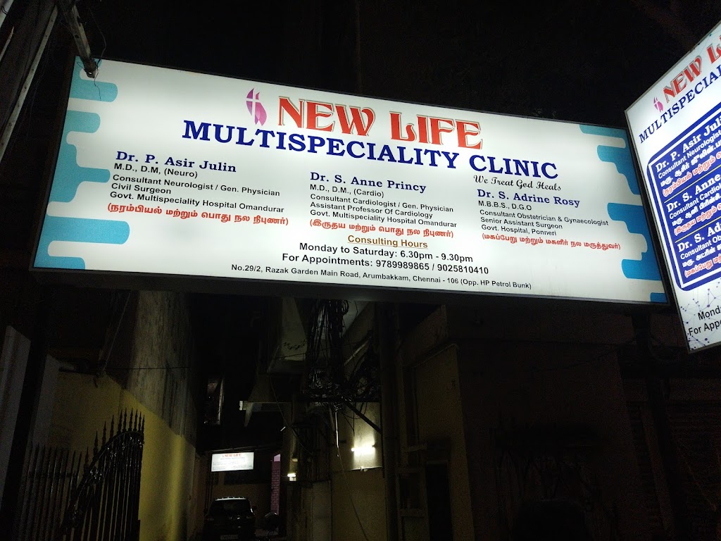 Dr. Dr S Anne Princy M D D M