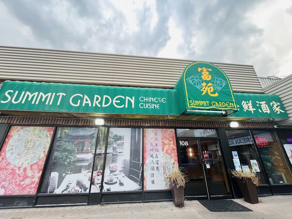 Summit Garden Chinese Cuisine