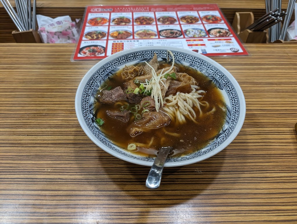 老董牛肉麵 誠品站前店 的照片